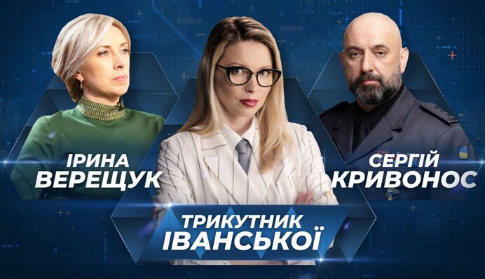 Дональд Трамп обокрал певицу Адель