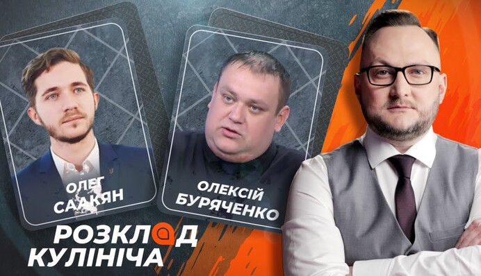 Кремлевские манипуляции: для кого Путин вспомнил старую песню про "один народ"