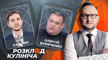 Кремлівські маніпуляції: для кого Путін пригадав стару пісню про 
