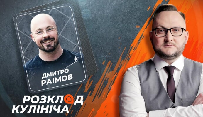 Борьба с "коллегами по миллиарду": кто из олигархов поможет Зеленскому