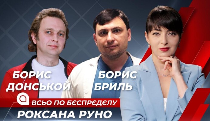 Вирус Дельта: сколько займет жизней, и кто имеет шанс выжить