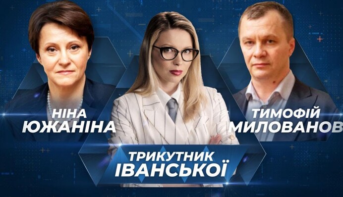 Зеленский рассказал, как маскировался под большой бородой во Франции