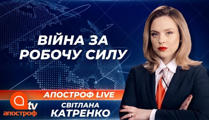 Святослав Вакарчук продолжает поэтически интриговать в Twitter