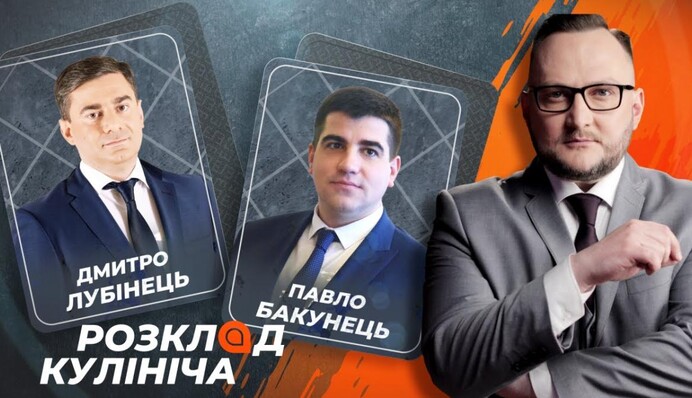 Украинские музыканты тронули необычным исполнением песни Кузьмы: опубликовано видео