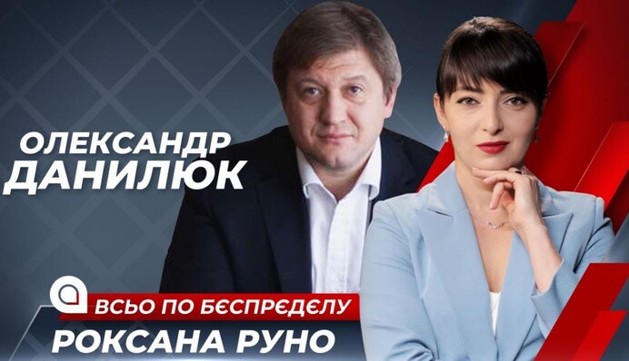 Зеленский пошел по пути Порошенко и строит страну под себя - экс-секретарь СНБО