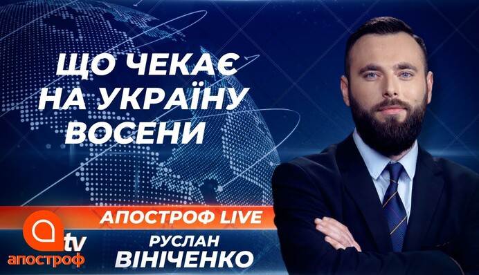 У Путина прокомментировали желание ДиКаприо его сыграть