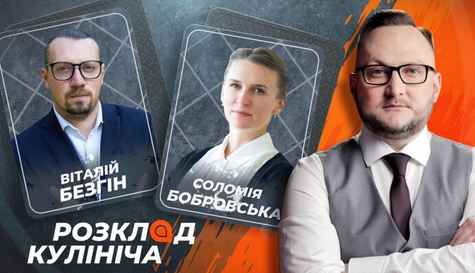 Московские следы терактов и убийств: кто стоит за политрасправами в Украине