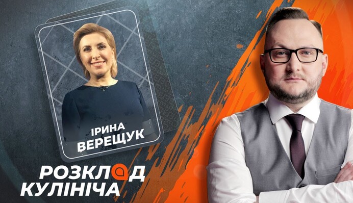 Скандальное расследование по дочери Путина: журналистка рассказала подробности