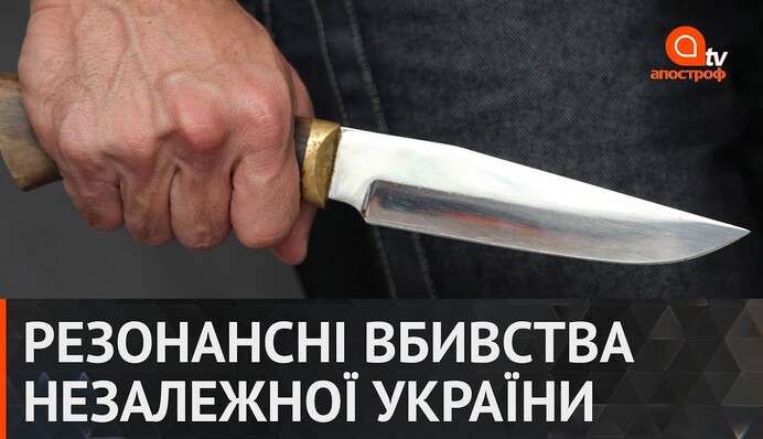 Украинская певица посвятила песню оккупированному Крыму: опубликовано видео