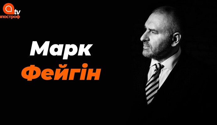 Реакція Москви на "Кримську платформу": чому так сильно палає
