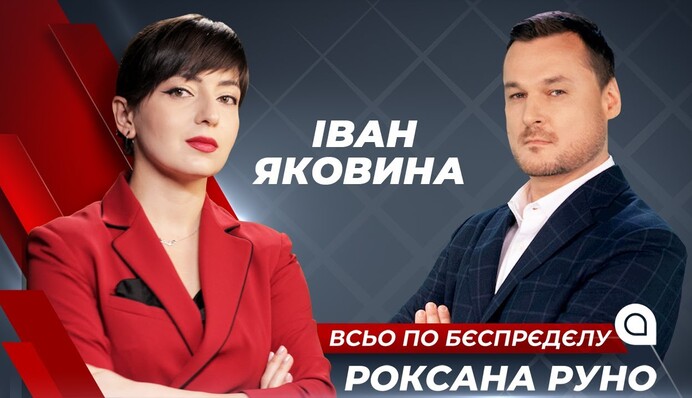 Нашумевший фильм с ДиКаприо сравнили с Тарковским: опубликовано видео