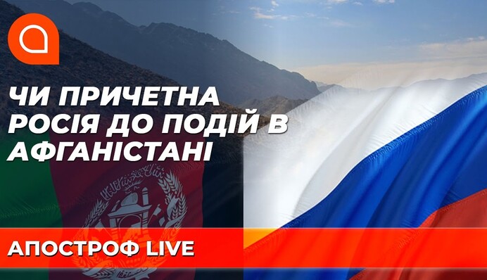 Опальная украинская певица представила новый видеоклип