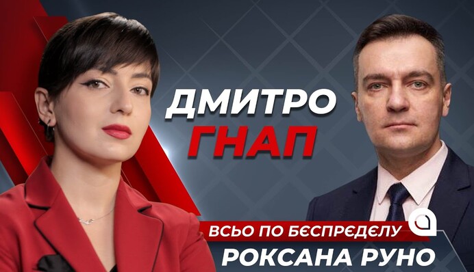 Люди из-за забора смотрели на парад, который проводят за их деньги - Дмитрий Гнап