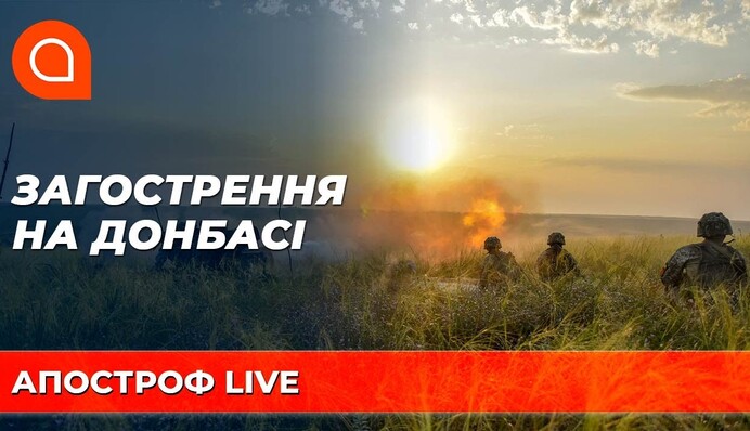 Известный украинский актер женился: опубликовано фото