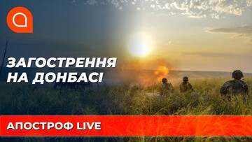 Загострення на Донбасі та мілітаризація Криму: чи варто очікувати повномасштабного наступу