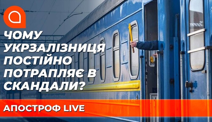 Playboy впервые вышел без наготы на обложке: опубликовано фото