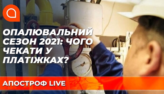 Украинская поп-звезда села на вандамовский шпагат: опубликовано видео