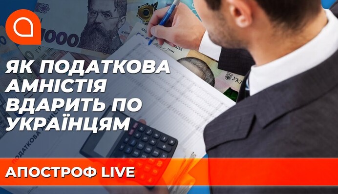 В сети высмеяли планы скандального певца баллотироваться в Госдуму РФ