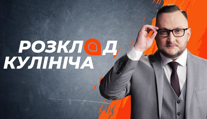 Сотрудничество Украины и США поднимается до космических высот