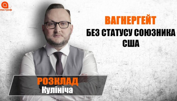 Евровидение-2016: англоязычные претенденты представили песню с украинским припевом