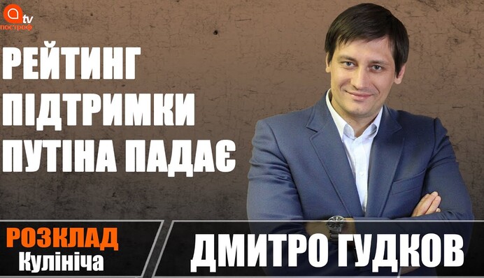 Перестройка 2.0: переживет ли Россия "нового Горбачева"