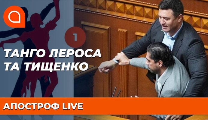 "Евровидение-2016": дочь знаменитой украинской певицы представила свою песню