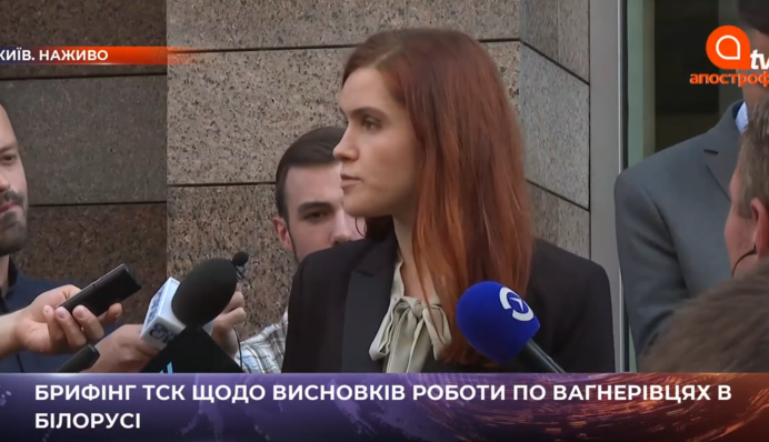 Санкционированной операции с "вагнеровцами" в Украине не было - нардеп Безуглая