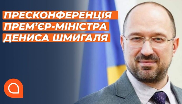 Глава НБУ сообщила, когда будет отбирать у россиян банки