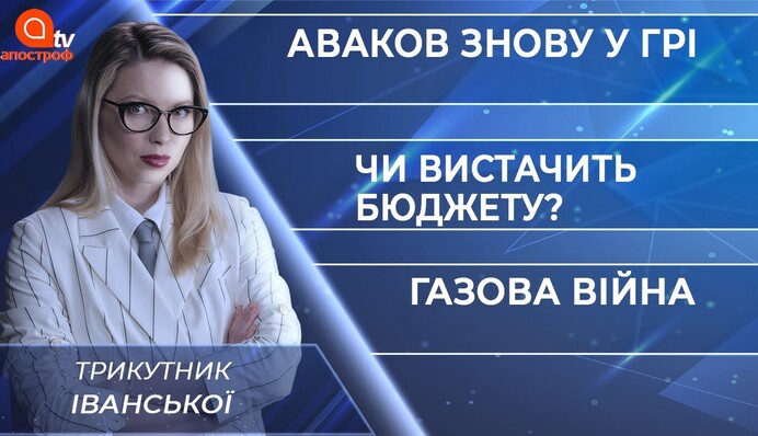 Известный украинский писатель получил забавную роль в кино: опубликованы фото