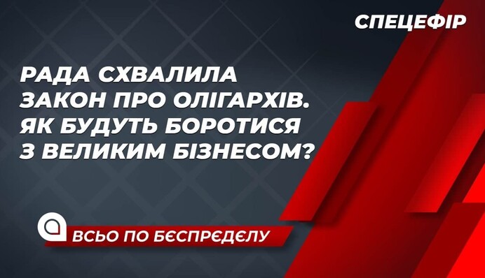 Украинская певица рассказала, как ей стыдно за свои голые фото в российском журнале