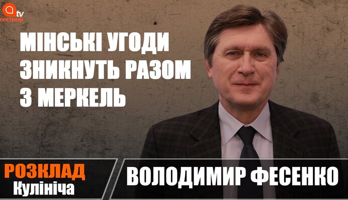 В Украине определили первых финалистов отбора на "Евровидение": видео выступлений