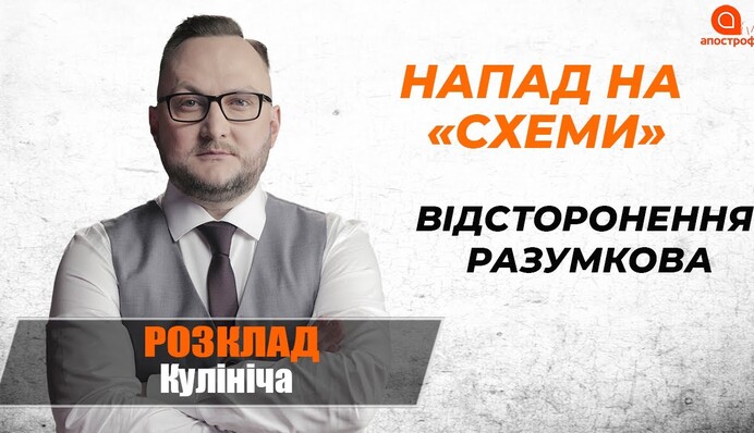 Полуфинал "Евровидения": победители продолжают будоражить соцсети