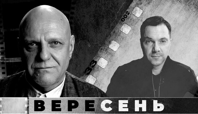 Армия любой страны "болеет" тем же, что и общество - Алексей Арестович