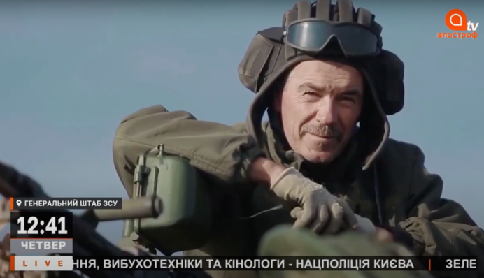 День защитников и защитниц Украины: как поздравляли наших героев