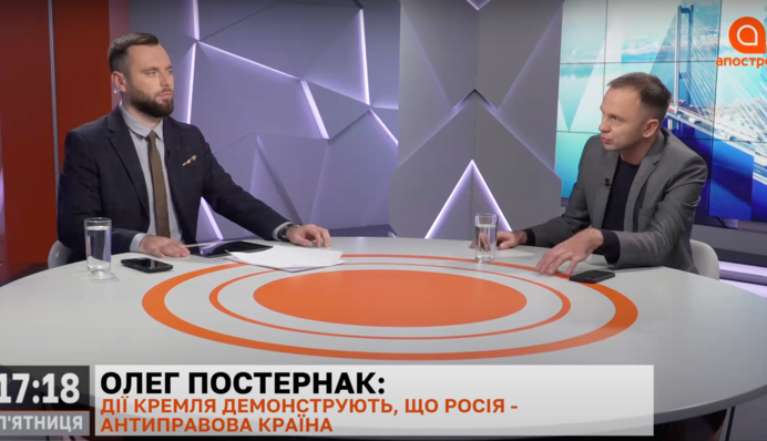 Как в Крыму будут "рисовать" русское население