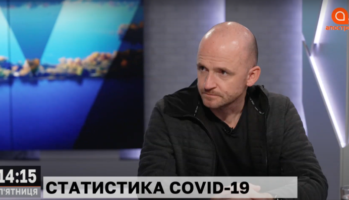 Украина продолжает "краснеть": как пережить новую волну COVID-19