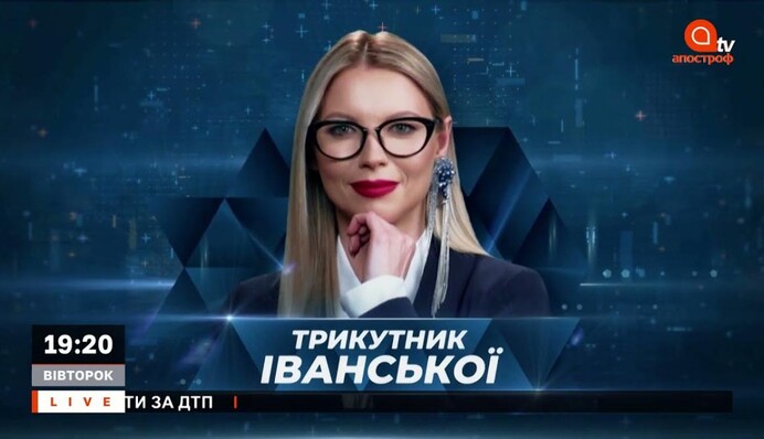 Скандального российского певца провозгласили распятым мальчиком