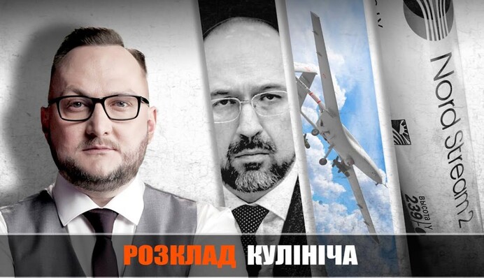 Жена Порошенко отметилась новым одеянием: опубликованы фото