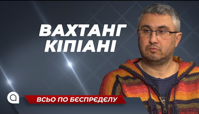 ДиКаприо предложили стать лицом Урала