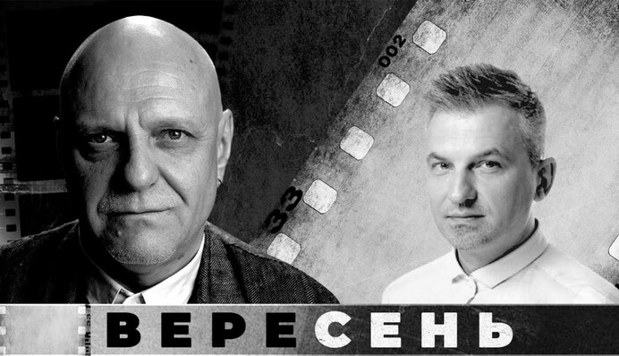 У Обамы рассказали о самом эффективном вложении США в Украину