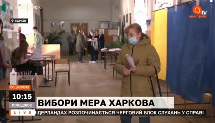 Генерал США упал в обморок: опубликовано видео