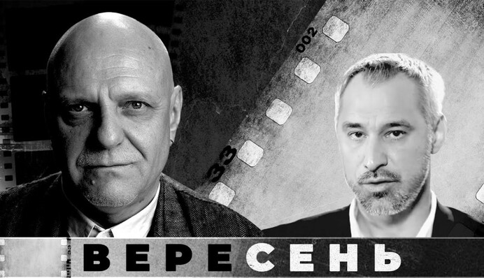 Зеленский понял, что с Путиным невозможно договориться – Руслан Рябошапка