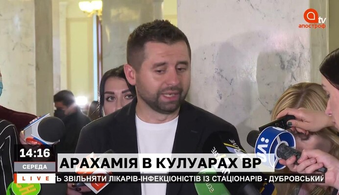 Джонни Депп сыграл фаворита Путина: опубликованы фото