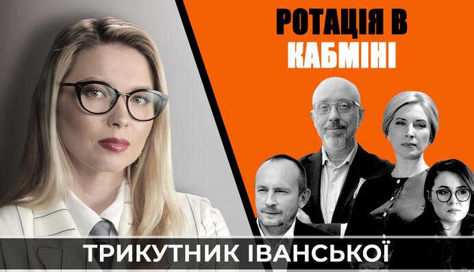 В Украине ликвидируют банк развлекшего в прошлом году Киев политика