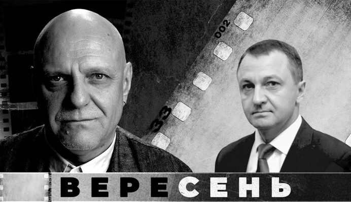 В центре Парижа исполнили гимн Украины: опубликовано видео