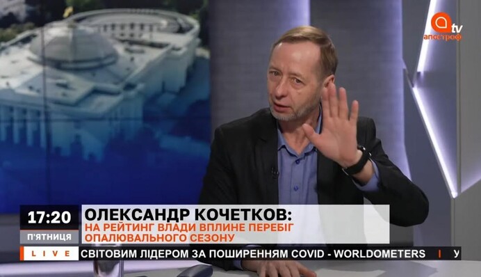 Каким областям и городам Украины грозят веерные отключения света