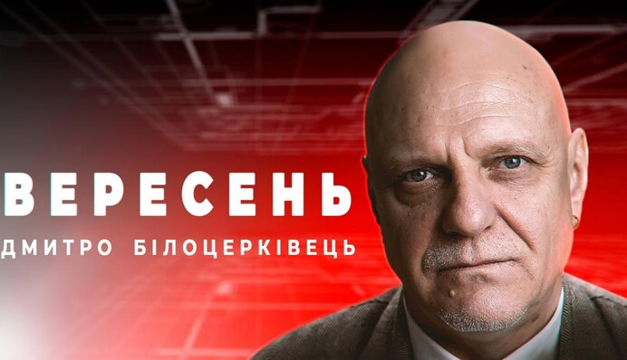 Що відбувається в Криму: чи нападе Росія з півострова