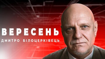 Що відбувається в Криму: чи нападе Росія з півострова