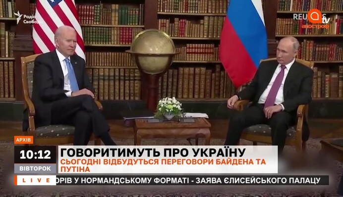 ​Отбор на "Евровидение" в Украине: появились видео выступлений во втором полуфинале