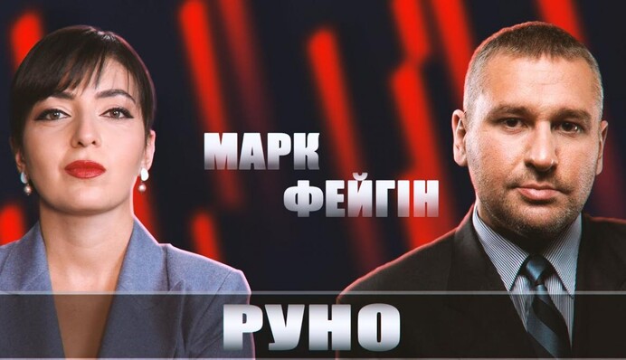 ​День святого Валентина: в сети собрали цитаты украинских писателей о любви